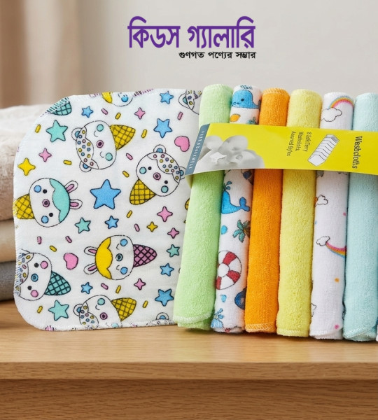 Baby WashCloths Set (8 Pieces)